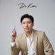 Erick Kim