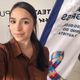 Liz Coutinho Quintanilha