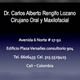 Carlos Alberto Rengifo Lozano