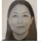 Amparo Rios Hernandez