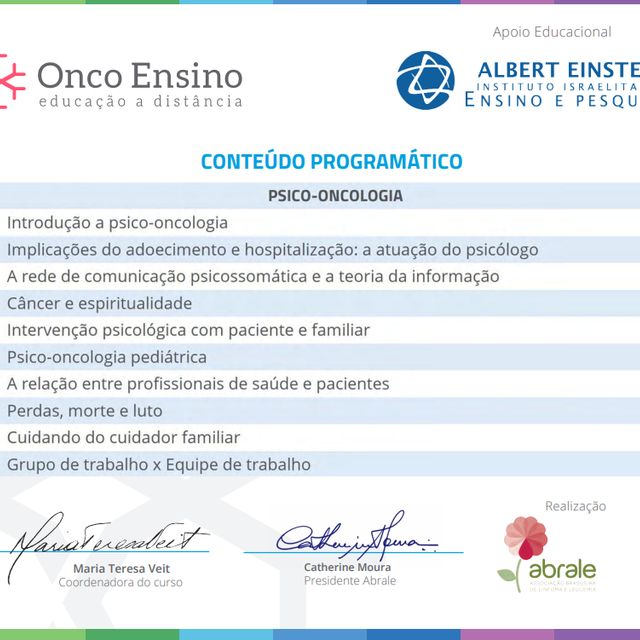 Ampliar imagem: certificate 12