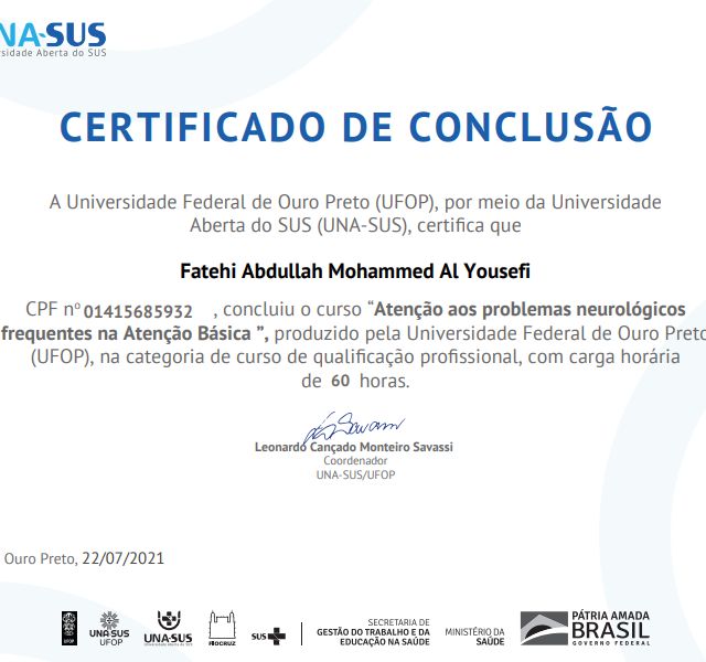 Ampliar imagem: certificate 12