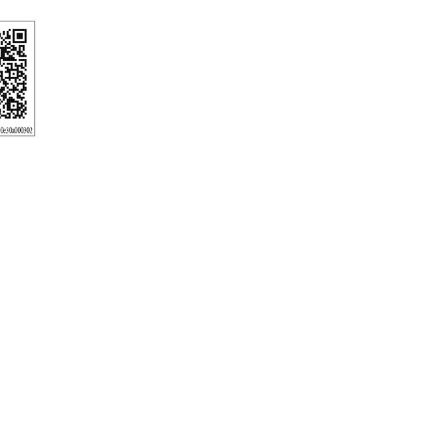 Acercar imagen: certificate 6