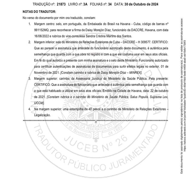 Ampliar imagem: certificate 12