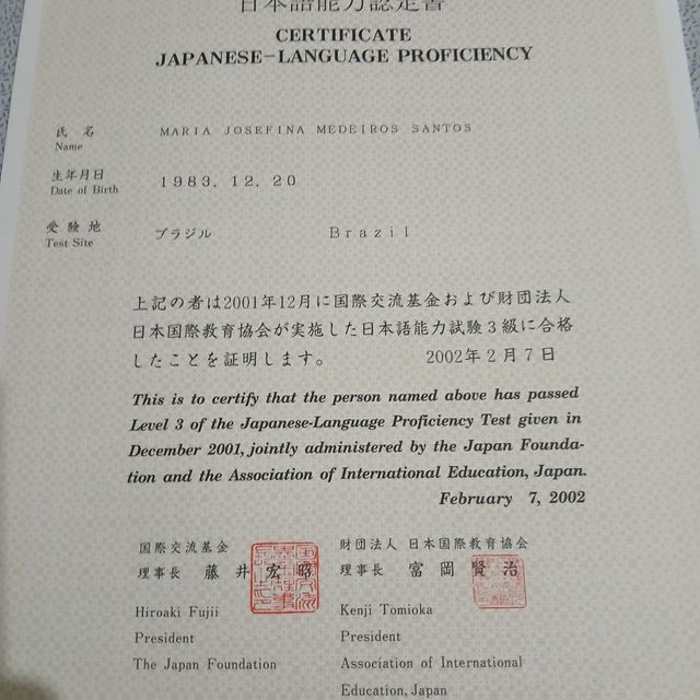Ampliar imagem: certificate 4