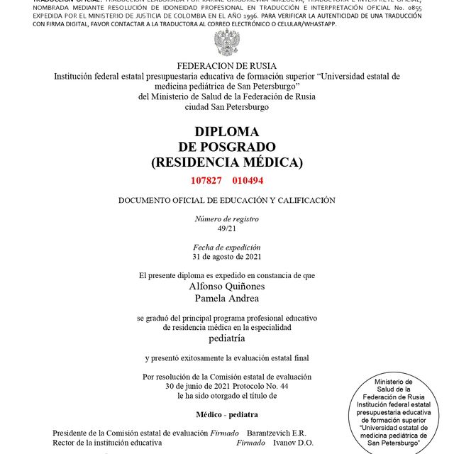 Acercar imagen: certificate 1