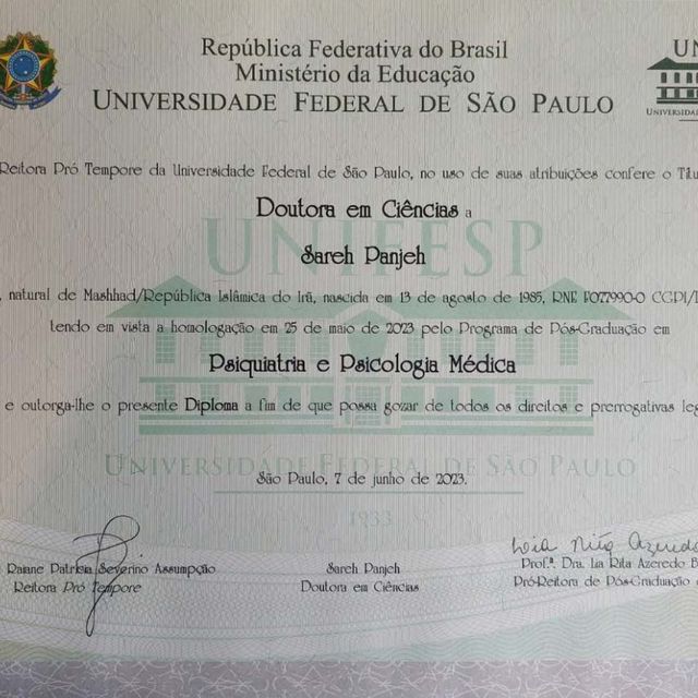 Ampliar imagem: certificate 6