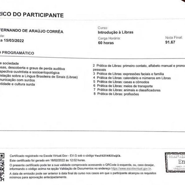 Ampliar imagem: certificate 17