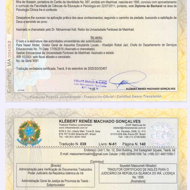 Ampliar imagem: certificate 3