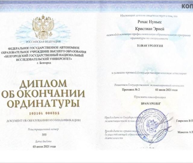 Acercar imagen: certificate 9