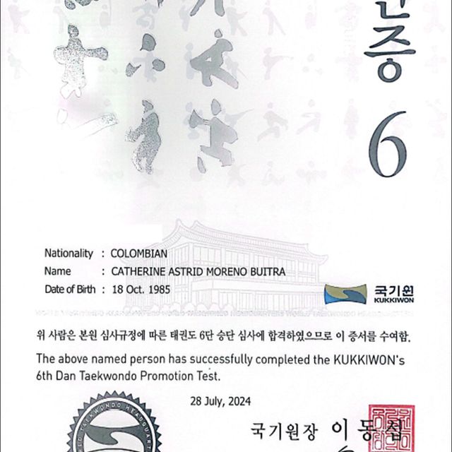 Acercar imagen: certificate 8