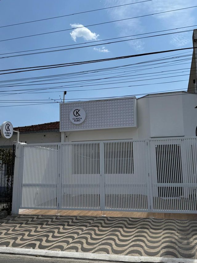 Ampliar imagem: Consultorio presencial - Dra. Michelle Folgoso