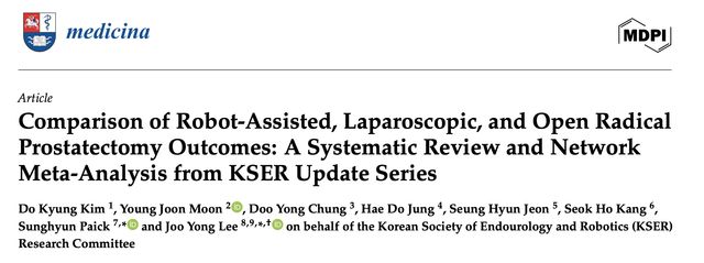 Ampliar imagem: Consulta online