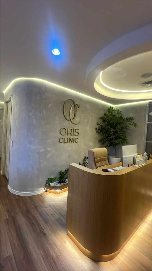 Ampliar imagem: Consultorio São Paulo, Jardins