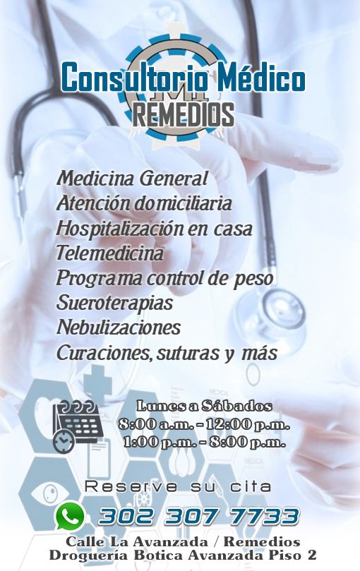 Acercar imagen: Centro Médico Integral de Remedios