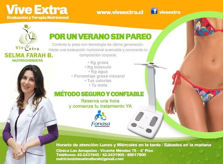 Selma Farah Bawarshi-3