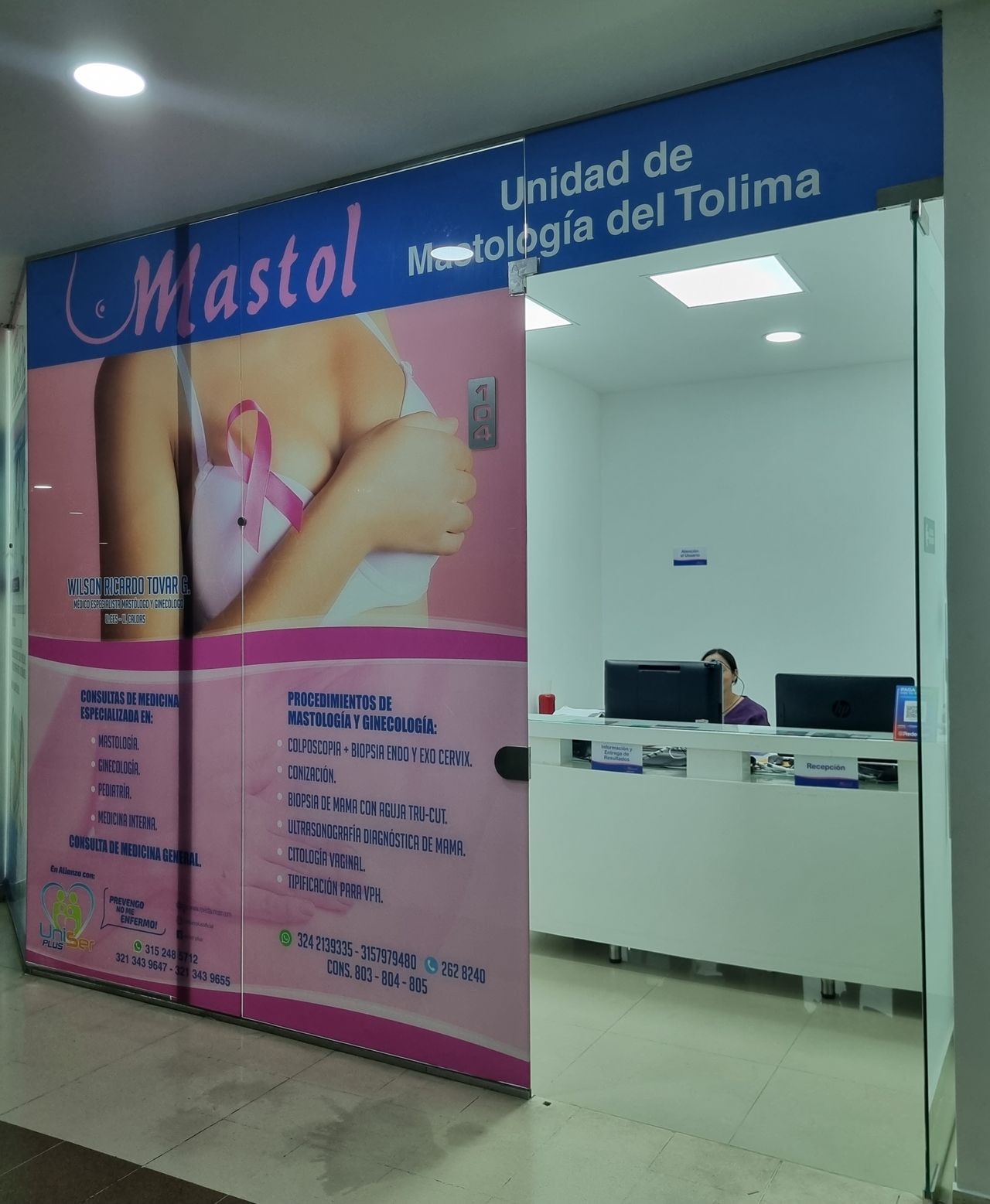 Wilson Ricardo Tovar-19