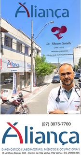 Rhuam Carlos Rocha Castello-3