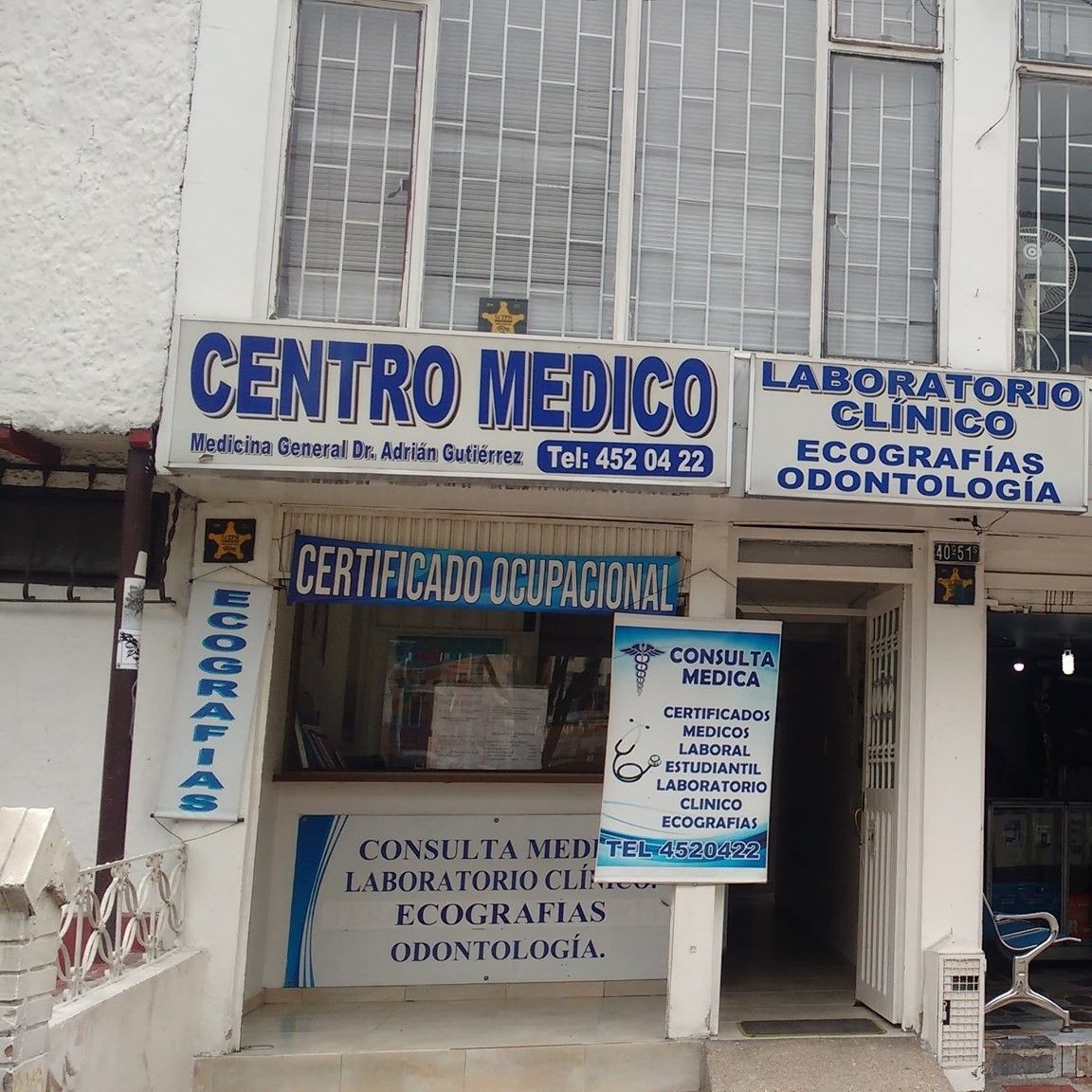 Adrián Gutiérrez Ruiz-4