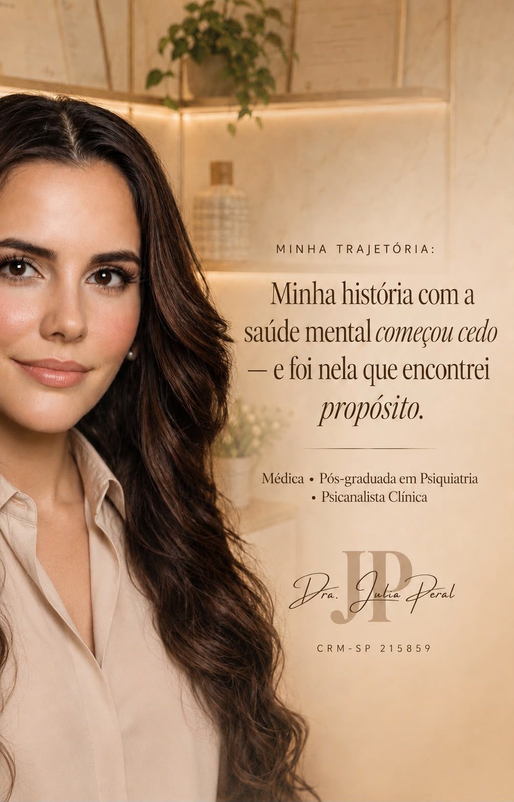 Julia Peral-1