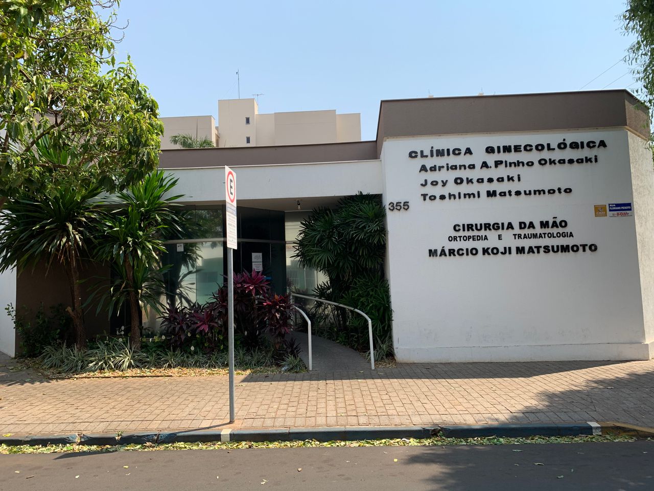 Márcio Koji Matsumoto-4