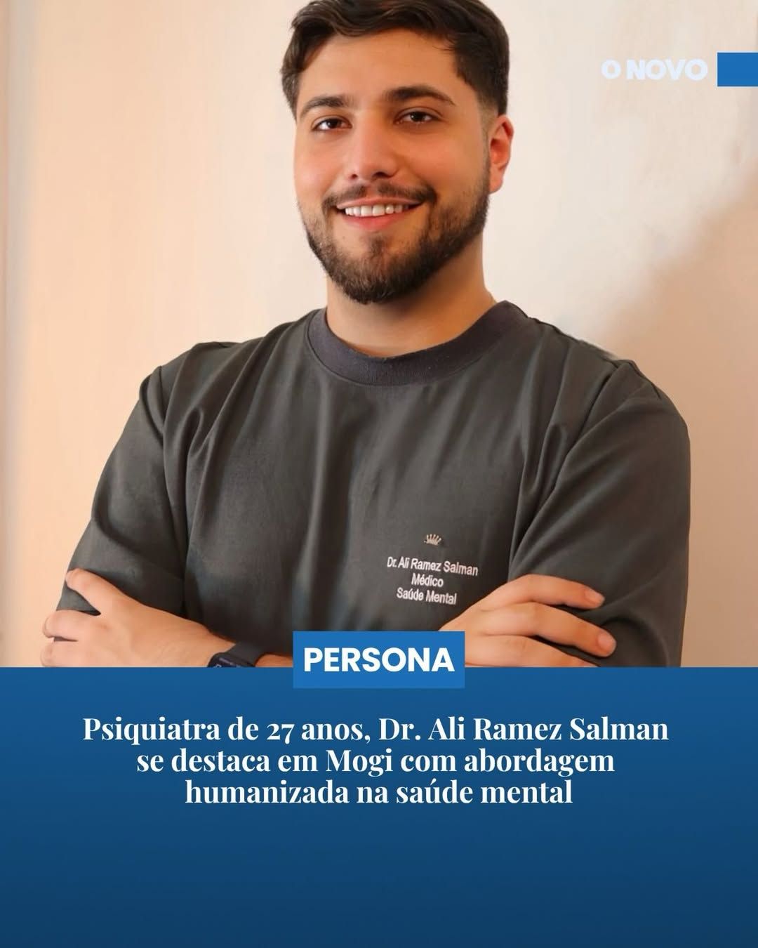 Ali Salman-0