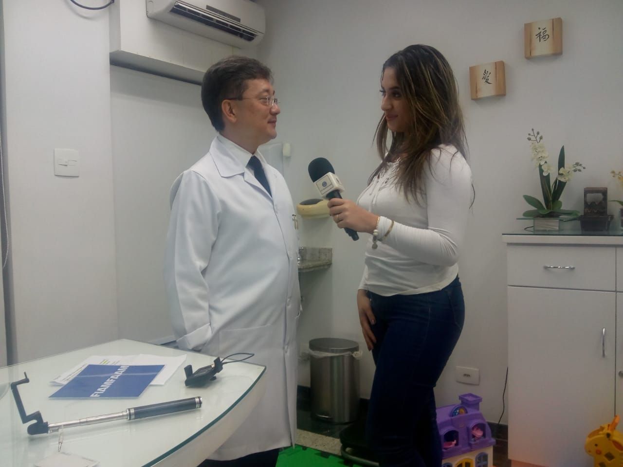 Carlos Junichiro Amino-4