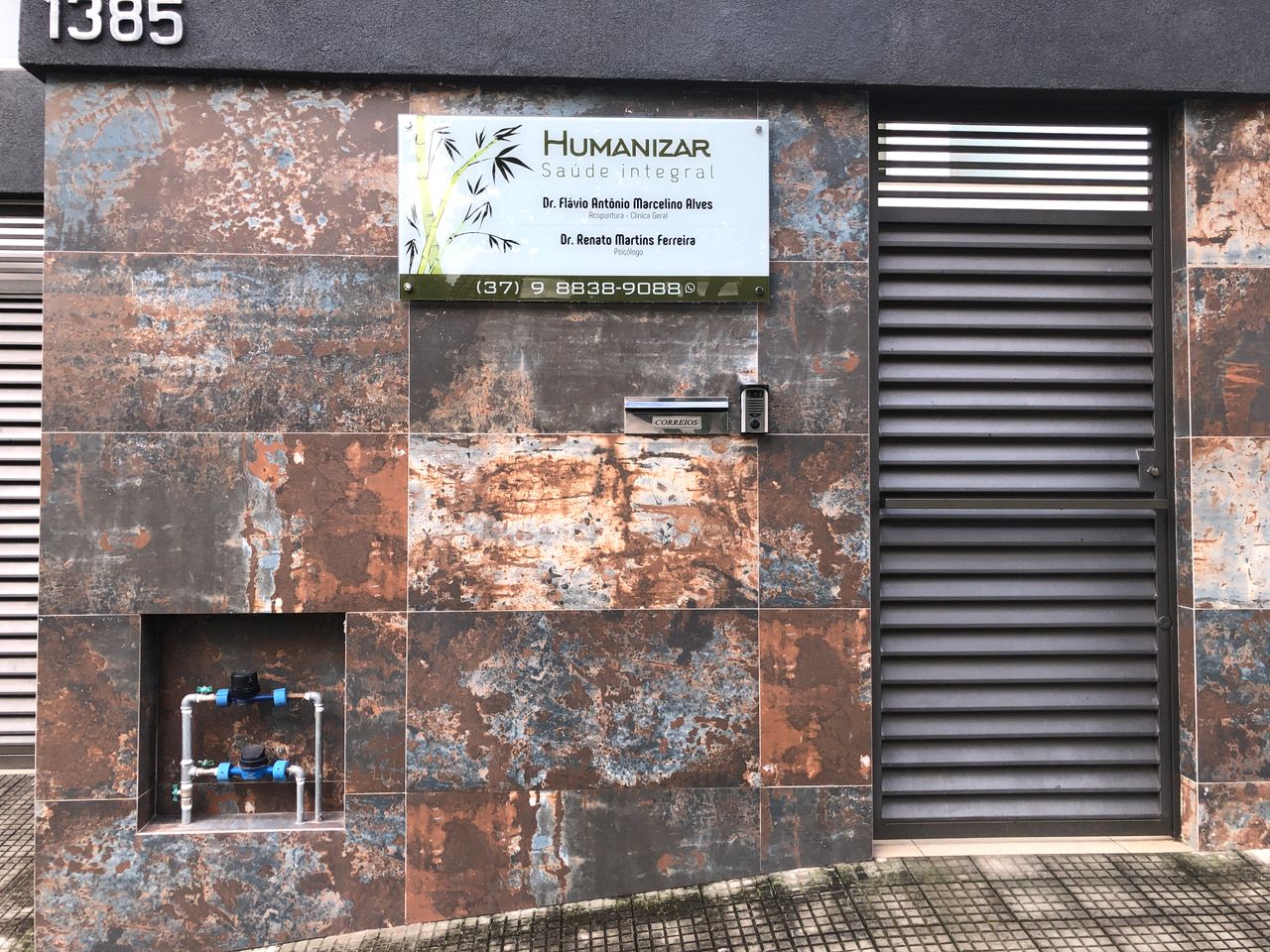 Renato Martins Ferreira-0