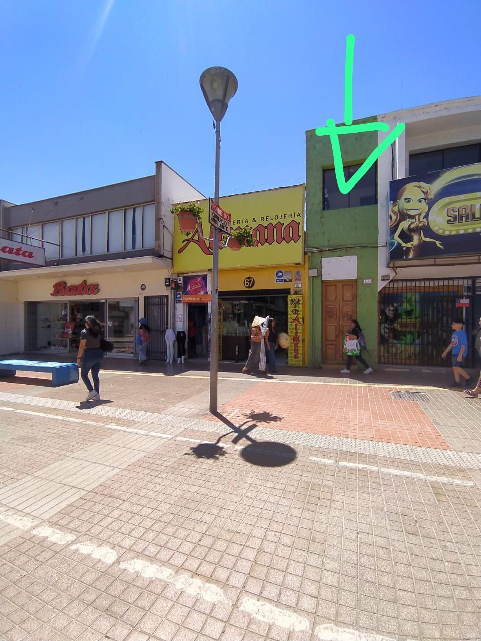 Lili Barrientos Martínez-6