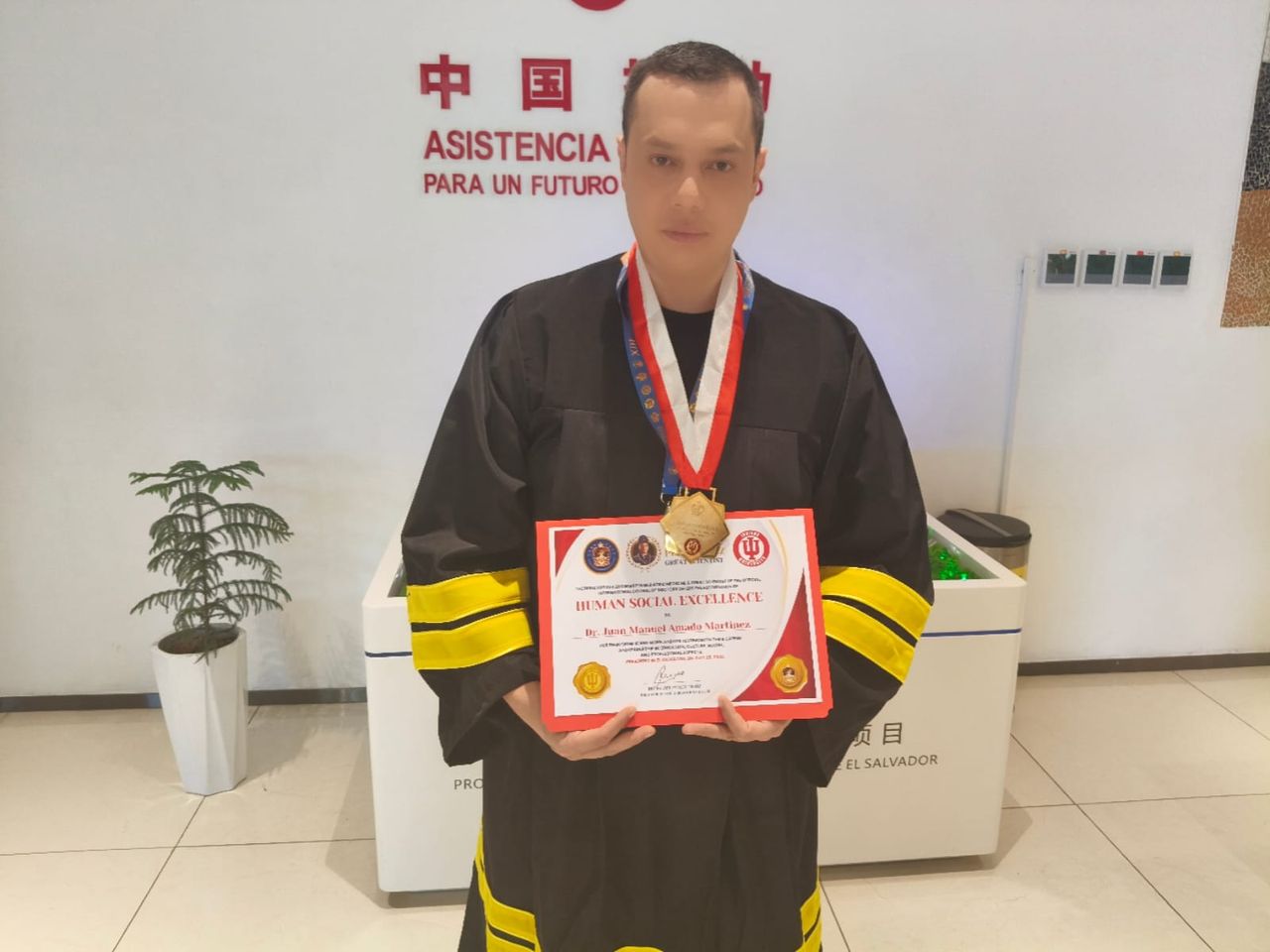 Juan Manuel Amado Martínez-141