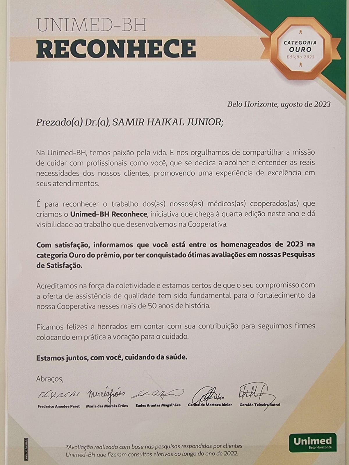 Samir Haikal Junior-3