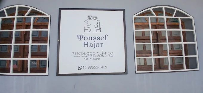 Youssef  Hajar-3