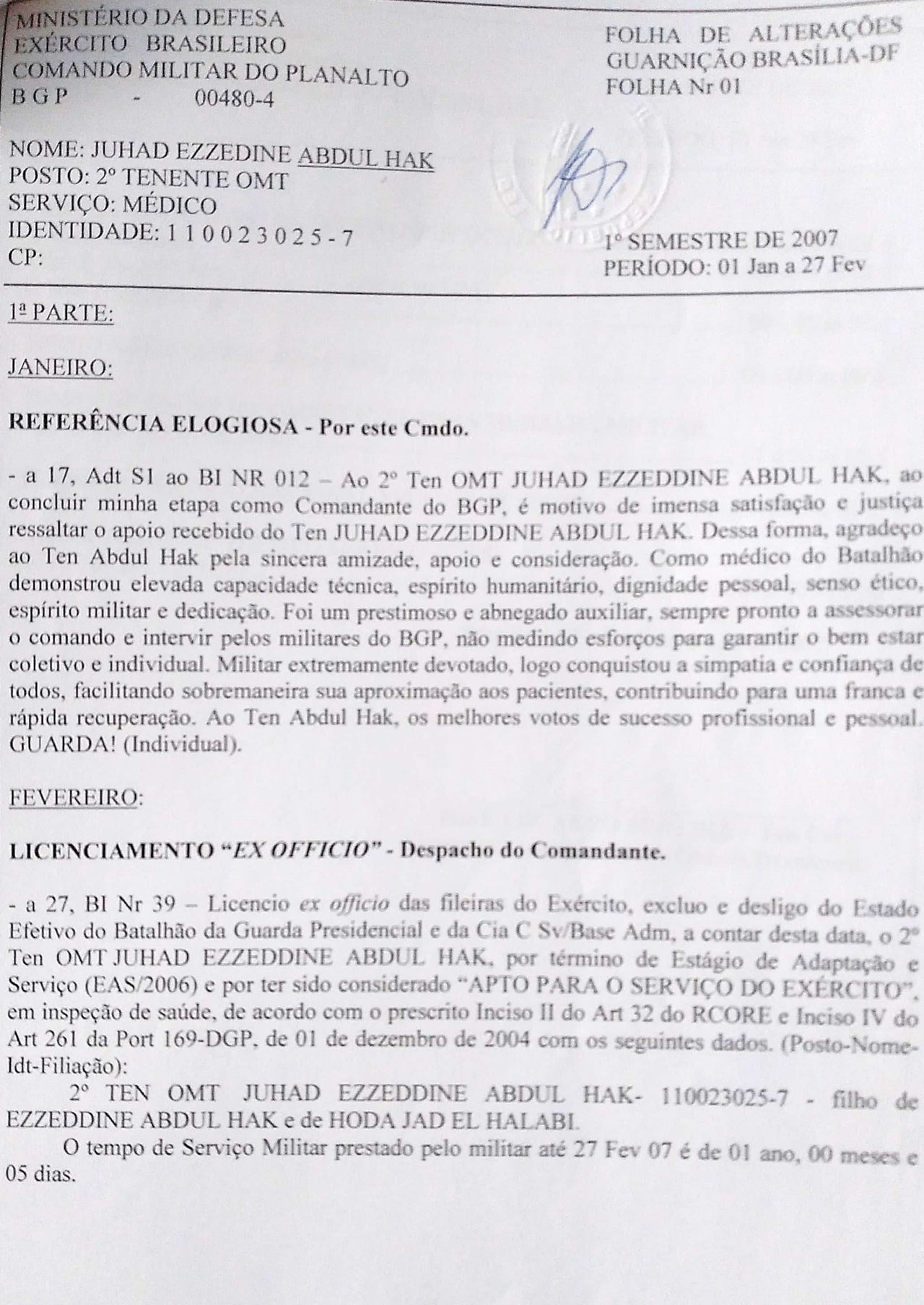 Juhad Ezzeddine Abdul Hak-3