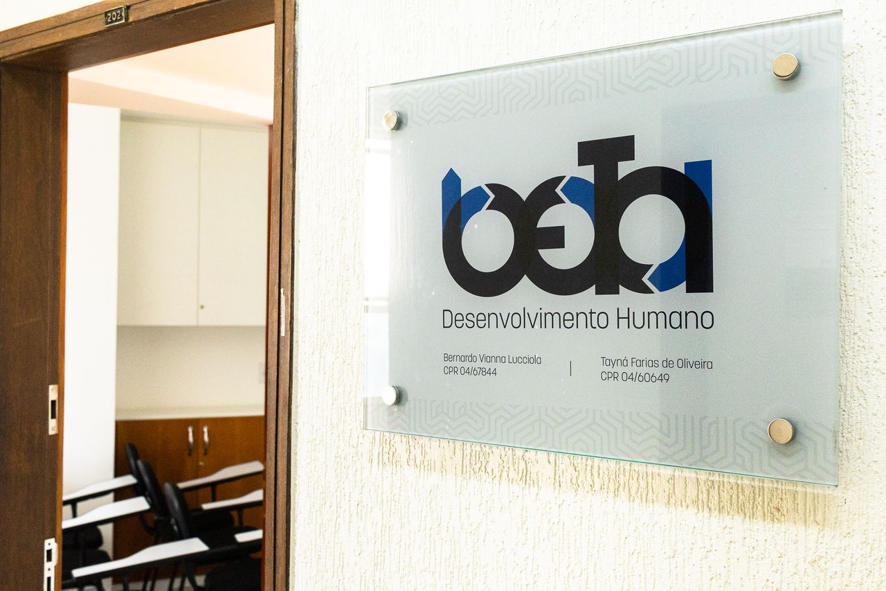 Bernardo Vianna Lucciola-0