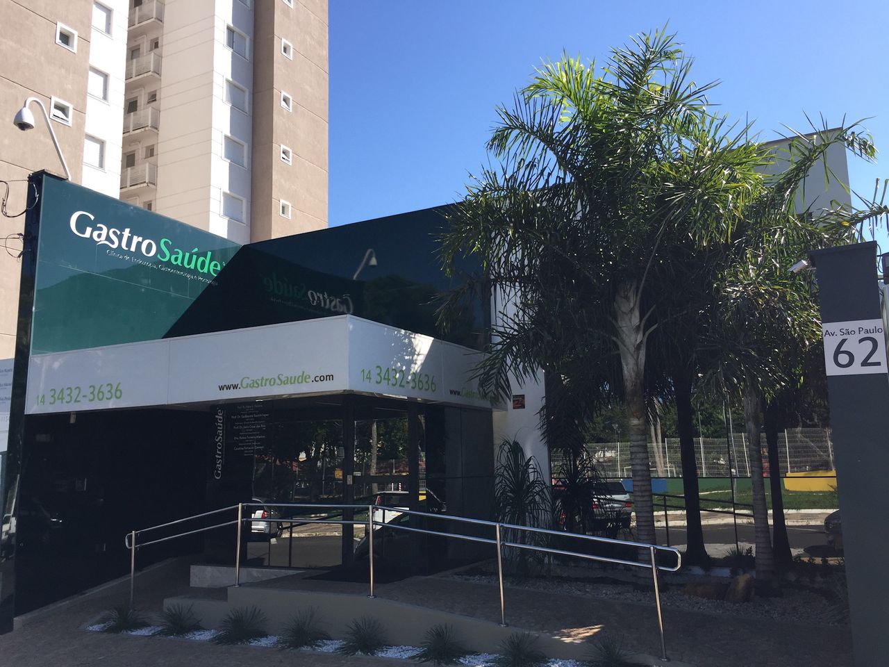 Fabio Vieira Teixeira-0