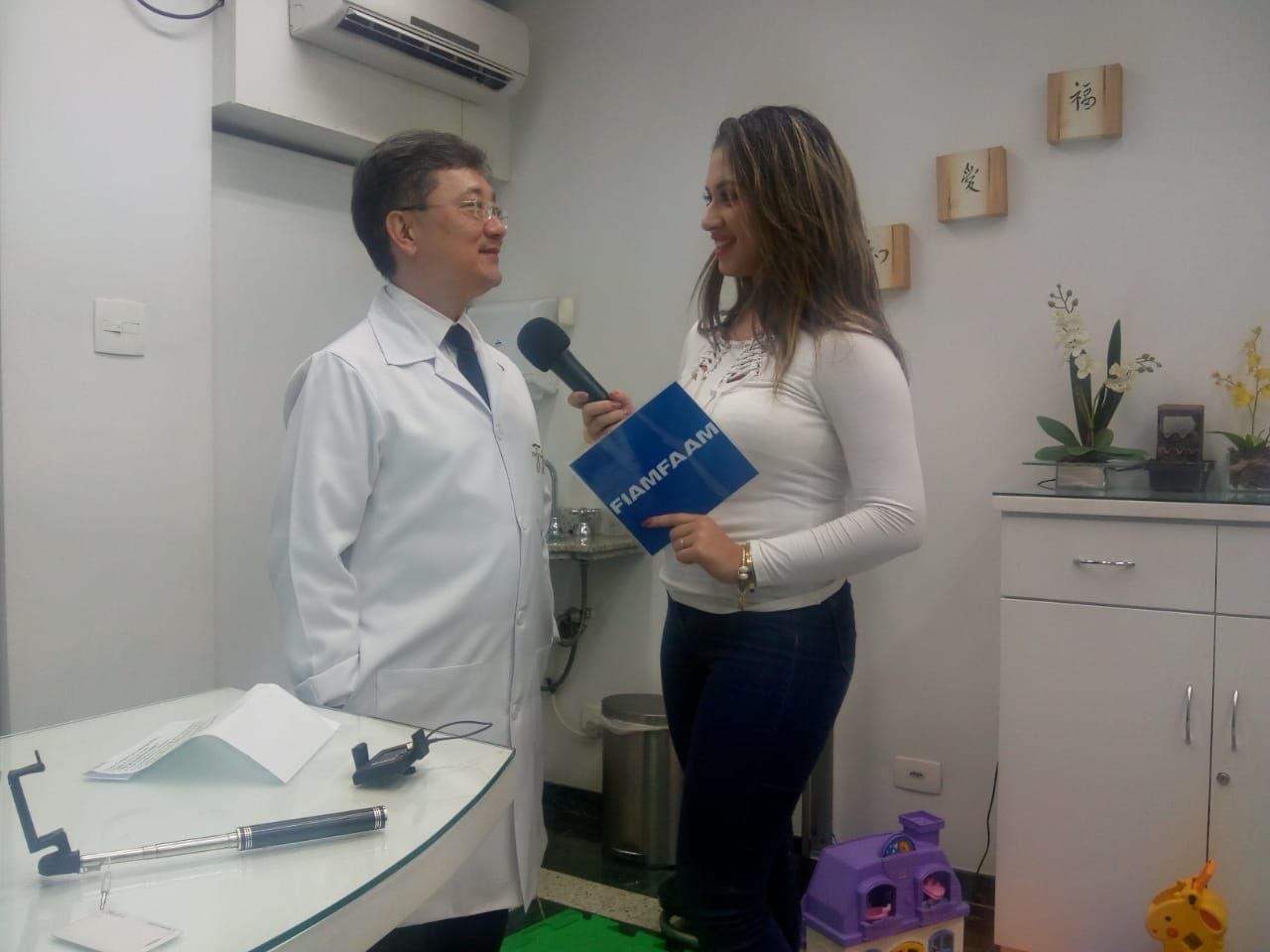 Carlos Junichiro Amino-5