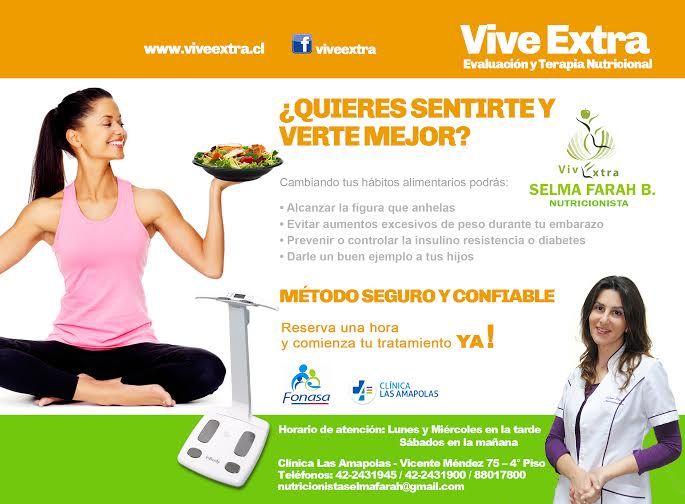 Selma Farah Bawarshi-6