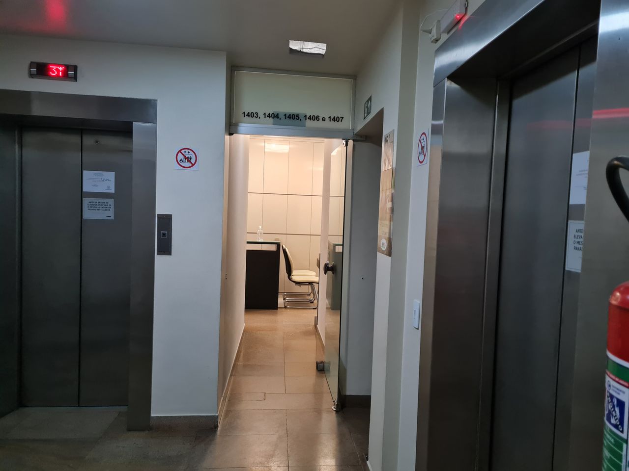 Renata De Almeida Lommez-23