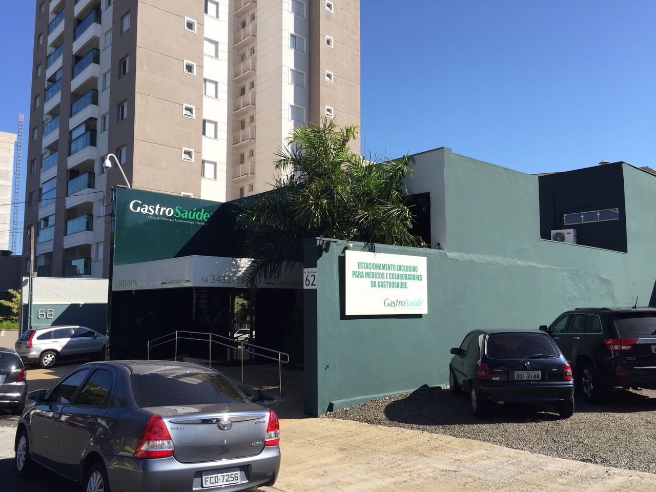 Fabio Vieira Teixeira-6