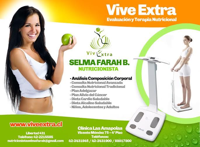 Selma Farah Bawarshi-5