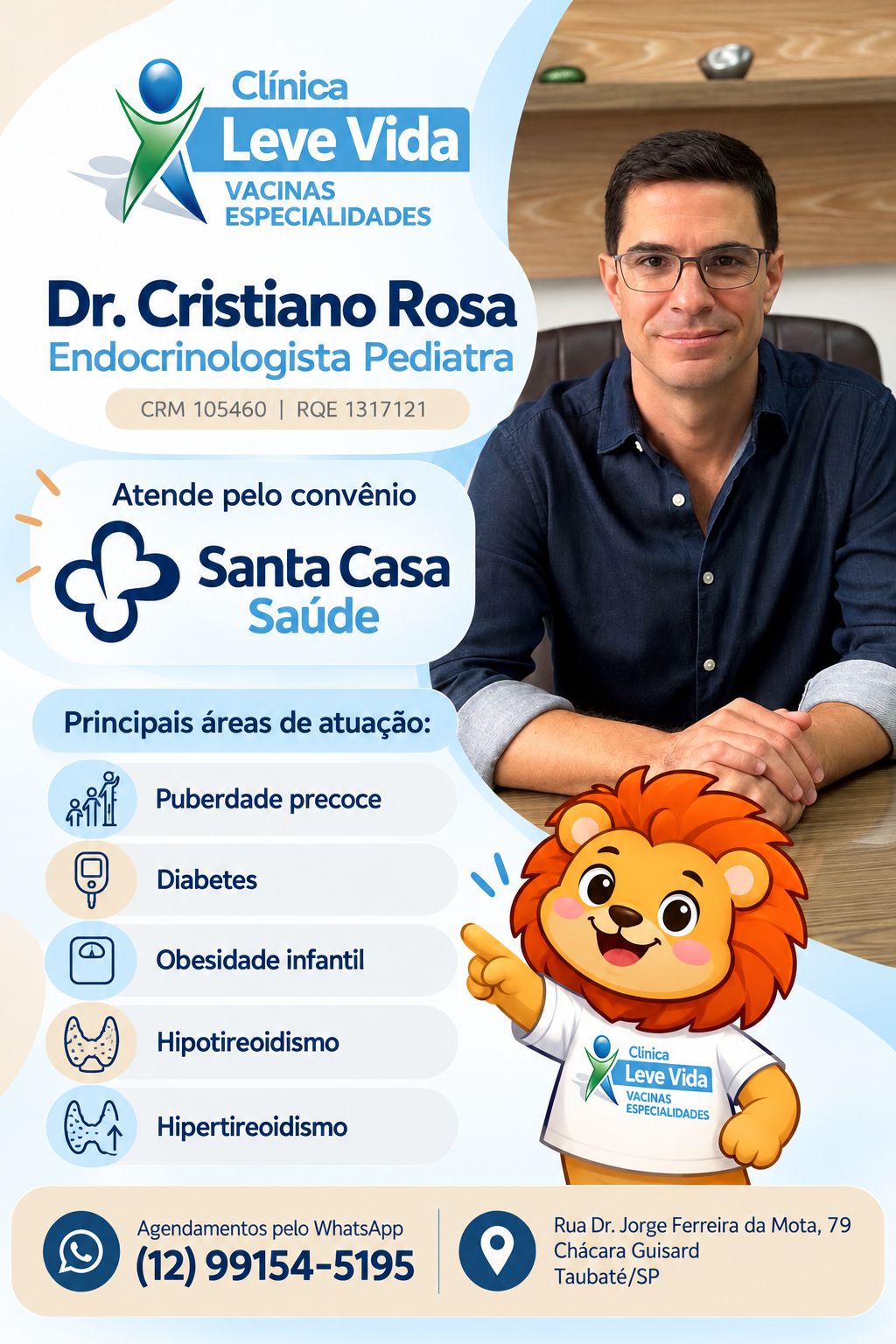 Cristiano Duarte Rosa-7