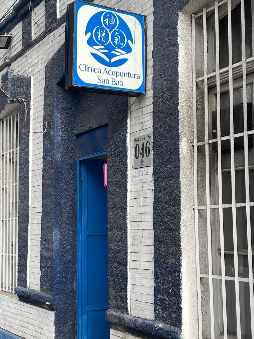  Guillermo  Sepulveda Román-1