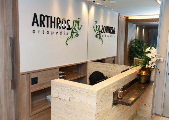 Guilherme Gonçalves Feijó De Carvalho-0