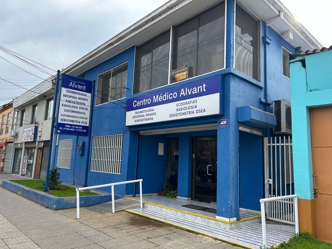 Ricardo Antonio Toro Jara-1