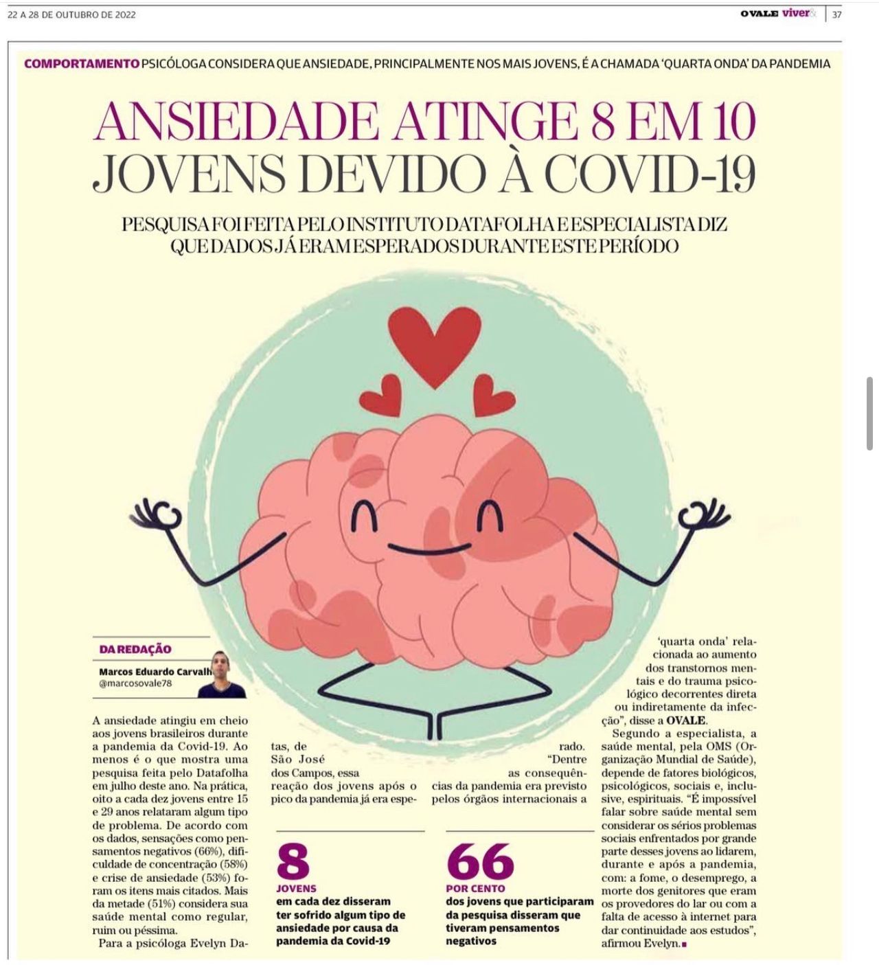 Evelyn Dantas Andrade Carvalho -4