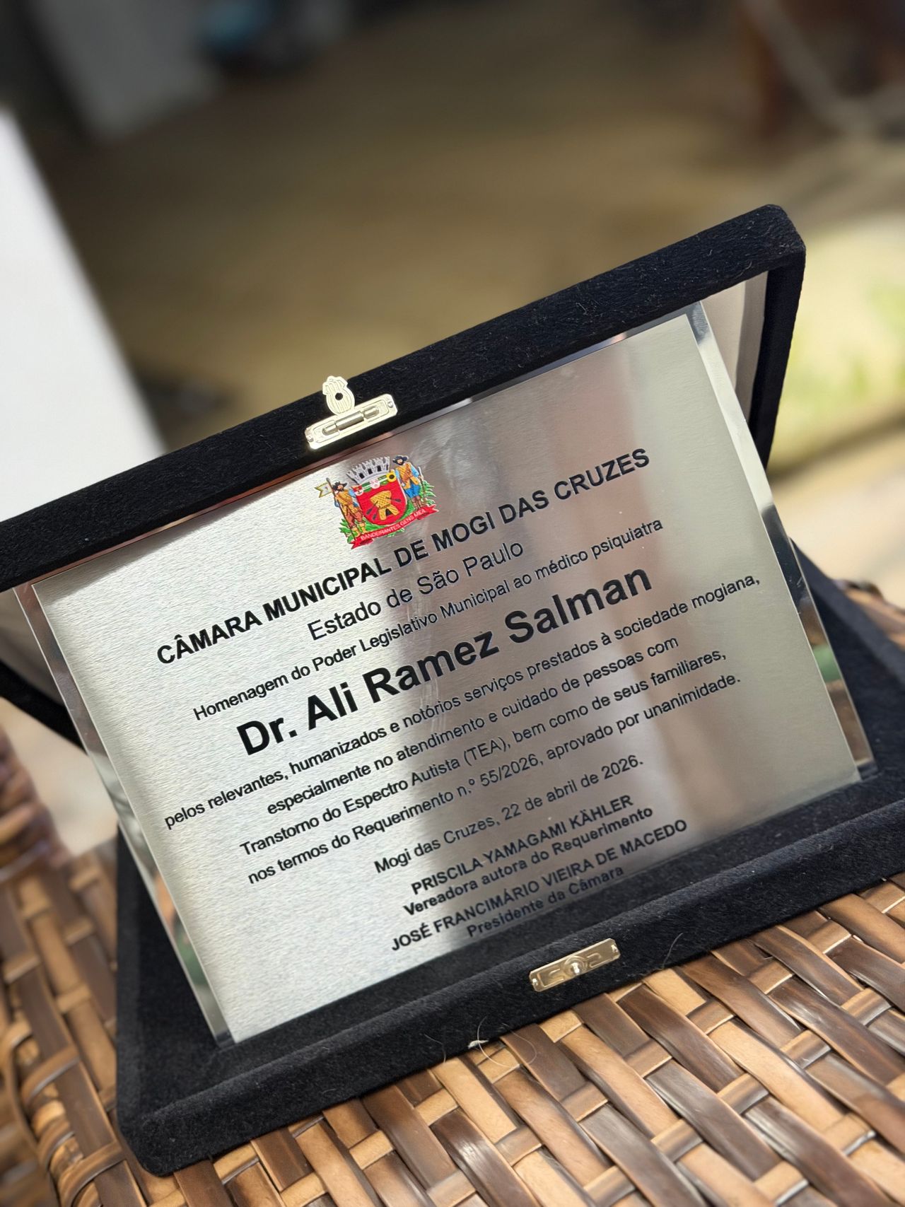 Ali Salman-2