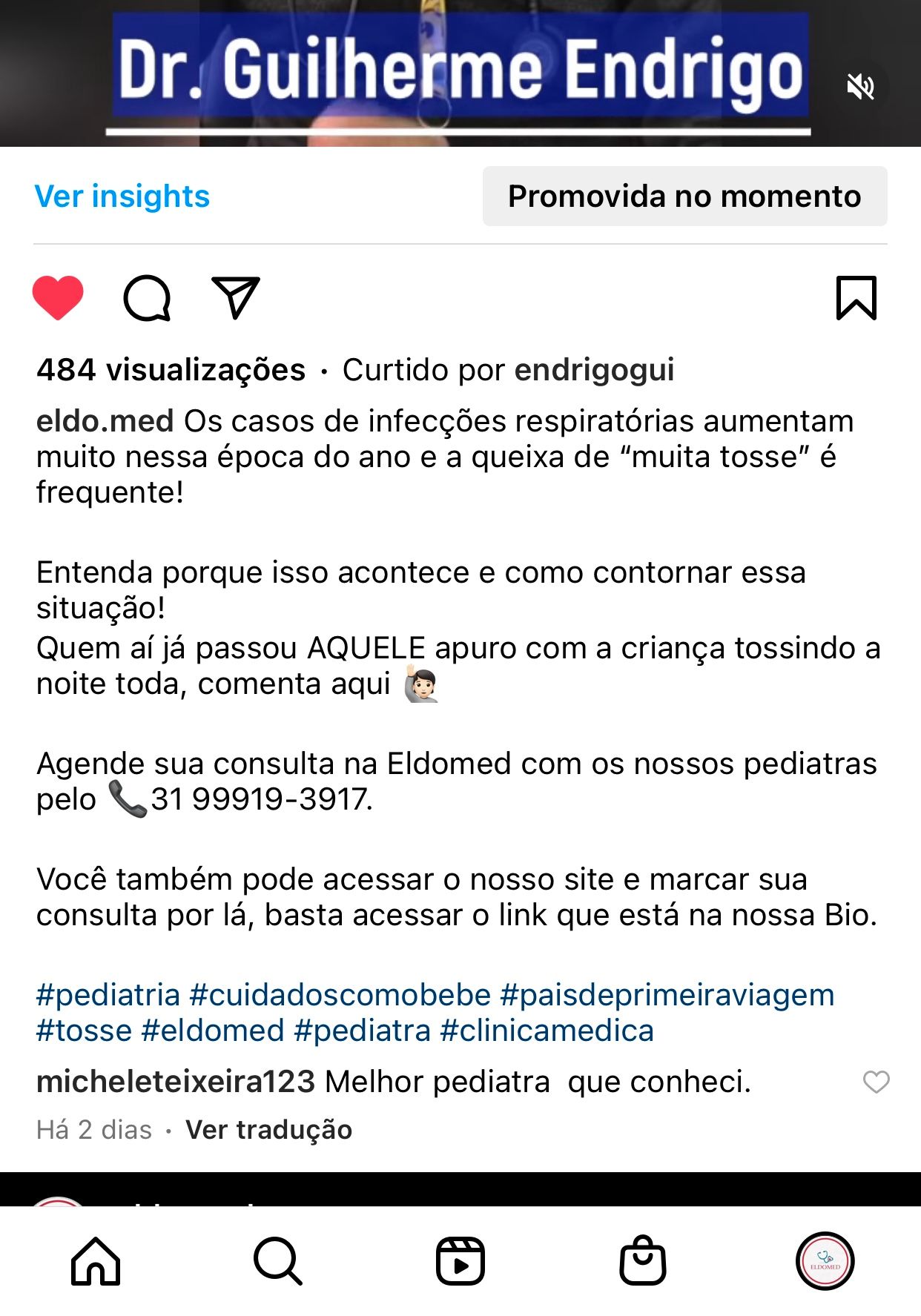 Guilherme Endrigo Fernandes-12