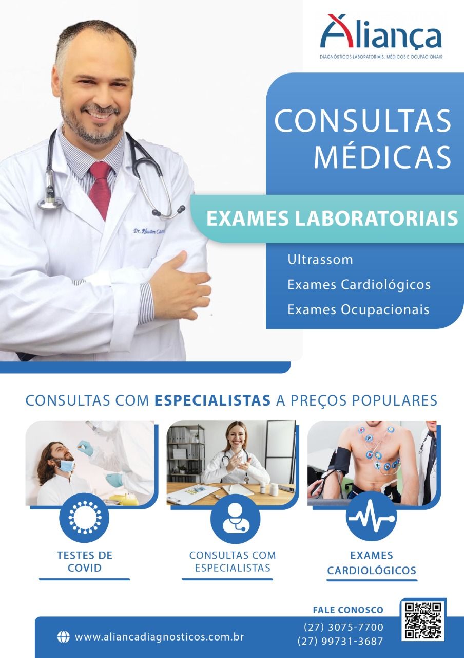 Rhuam Carlos Rocha Castello-6