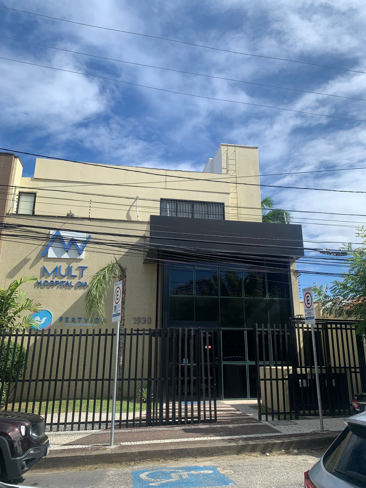 Rosiane Alves De Sousa Teles-2