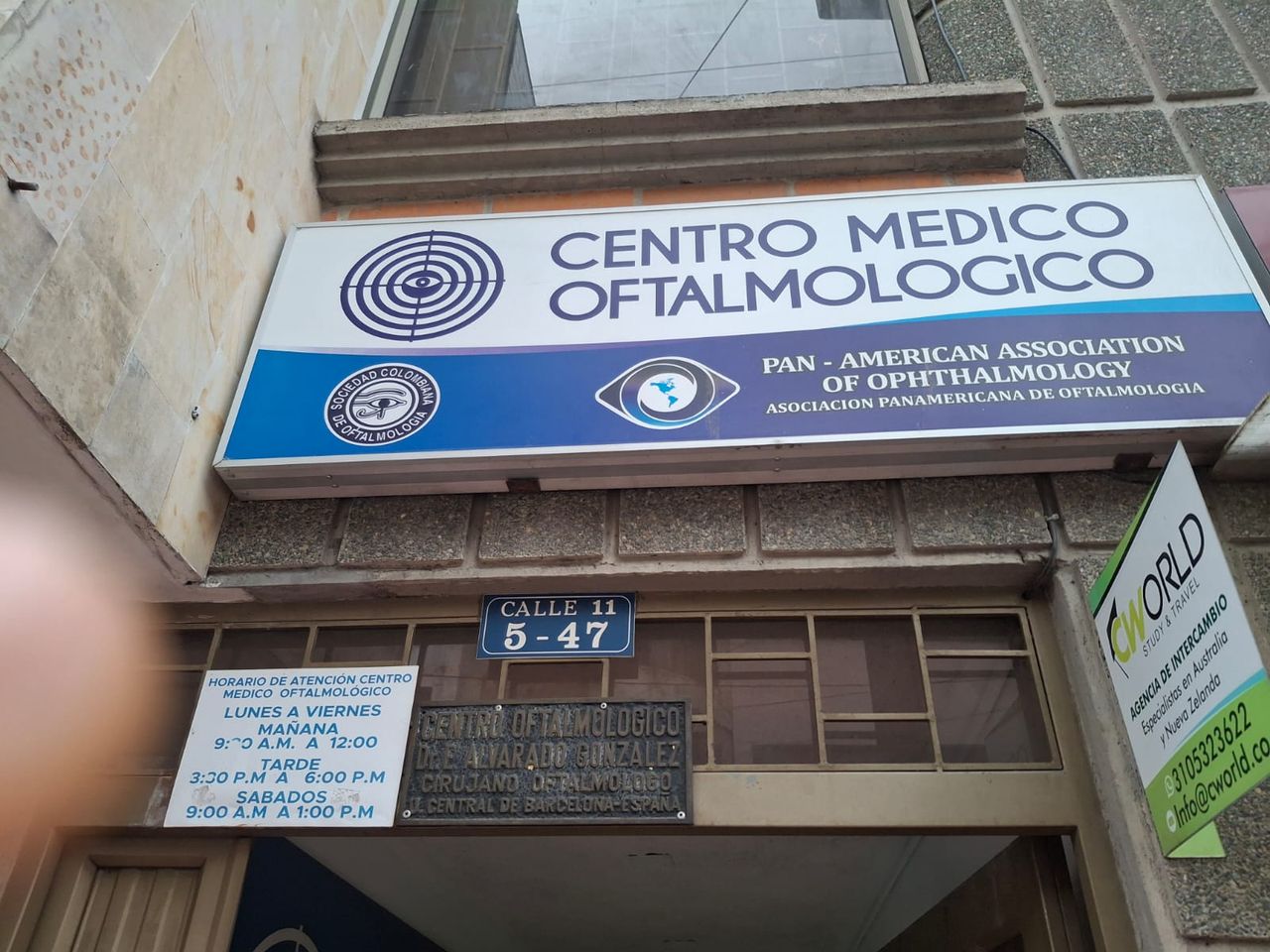 Edgar Alvarado Gonzalez-8